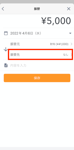 ___ios.PNG