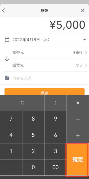 ____ios.PNG