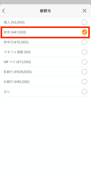 _____ios.PNG