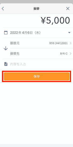 __ios.PNG