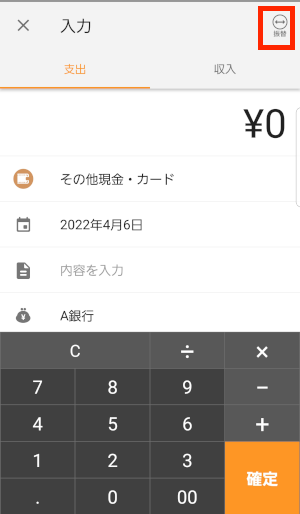 __and.png