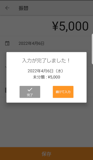 __and.png