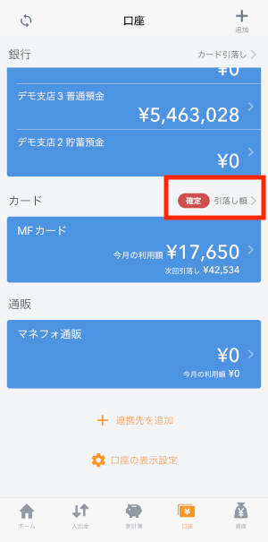 _______ios.PNG