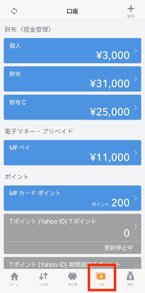 __ios.PNG