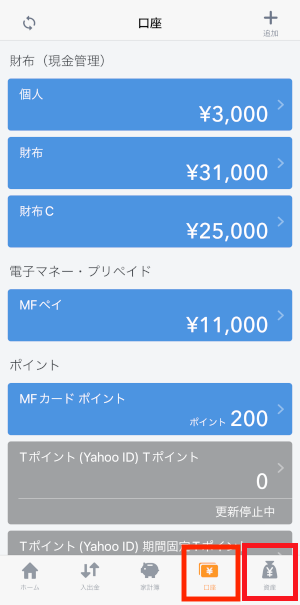 __ios.PNG