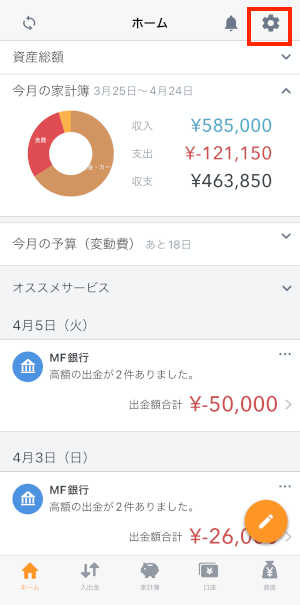 IMG_2249.PNG