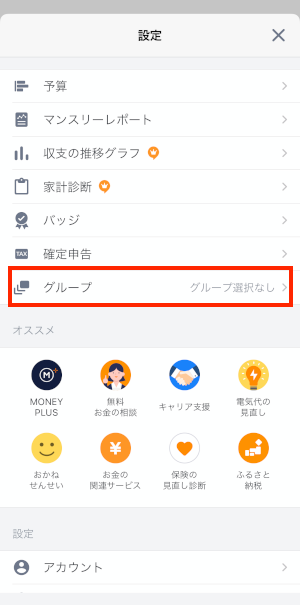 IMG_2250.PNG