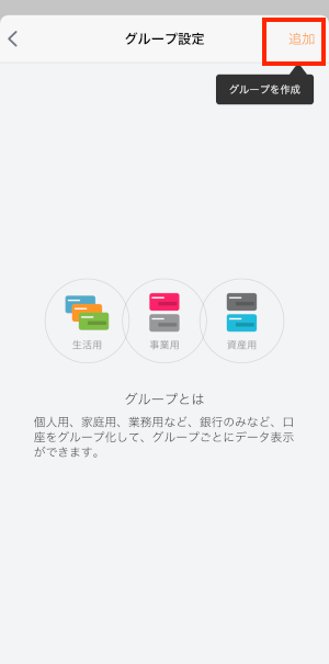 IMG_2255.PNG