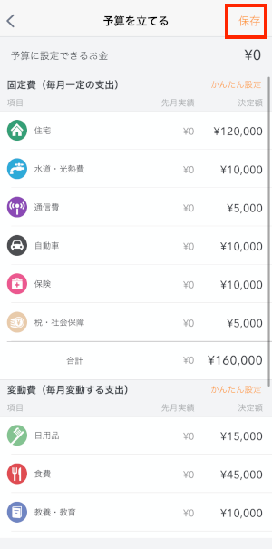 ____ios.PNG