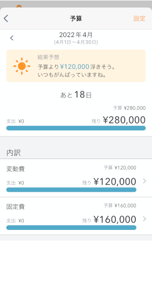 ____ios.PNG
