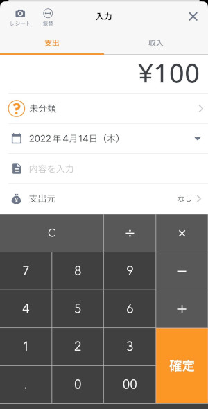 iOS______13_.jpg