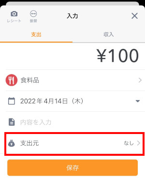 iOS______22_.jpg
