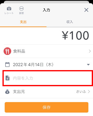 iOS______21_.jpg