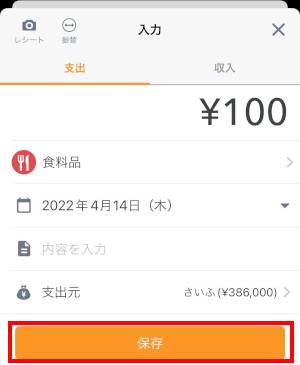iOS______15_.jpg