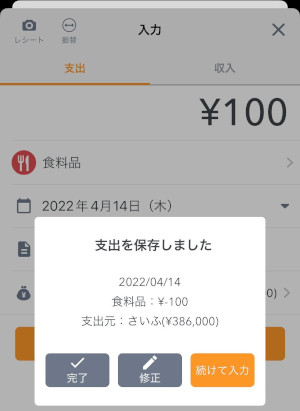 iOS______10_.jpg