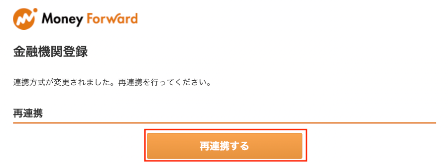 Web_2022-04-14_18.05.28.png