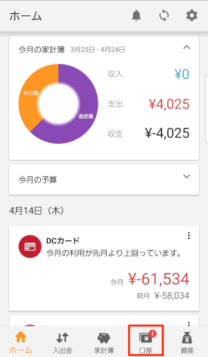 and_1.png