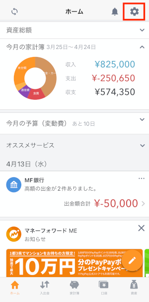 IMG_2379.PNG