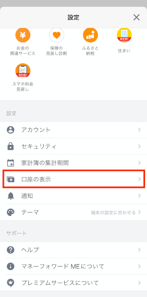IMG_2380.PNG