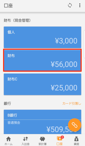 and_1.PNG