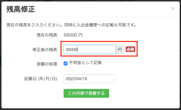 __________2022-04-19_11.40.51.png