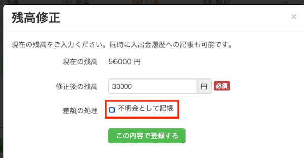 __________2022-04-19_11.44.31.png