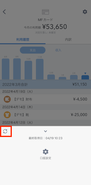 iOS_2483.PNG