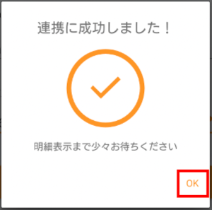 web_2022-04-21_10.30.19.png