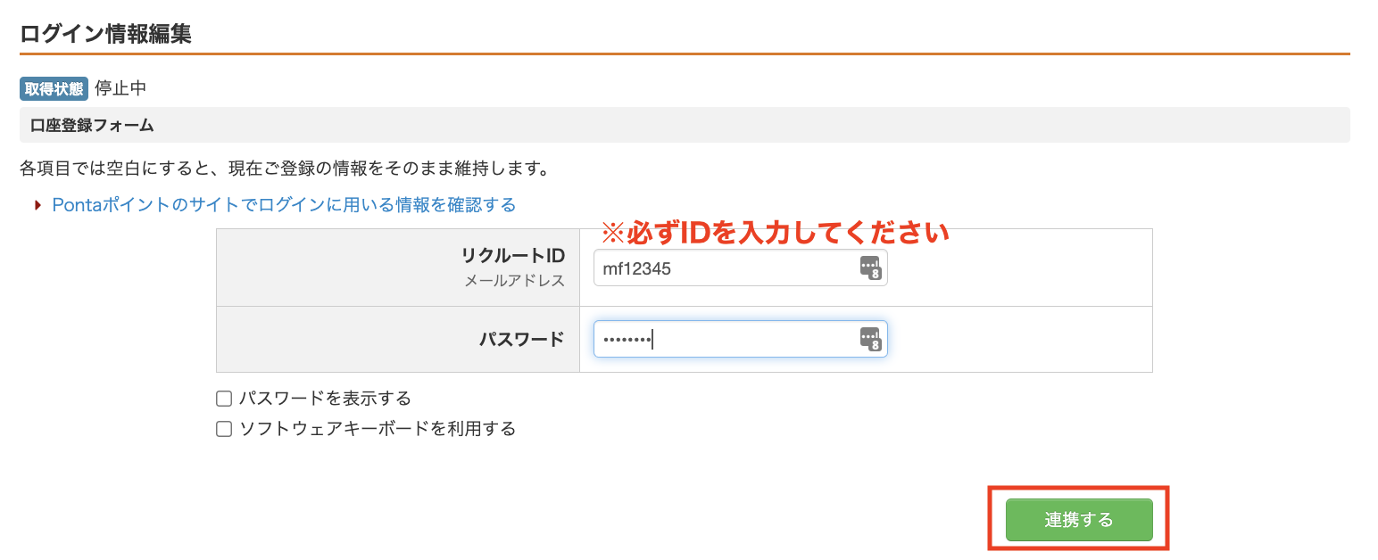 __________2022-04-21_17.47.02.png