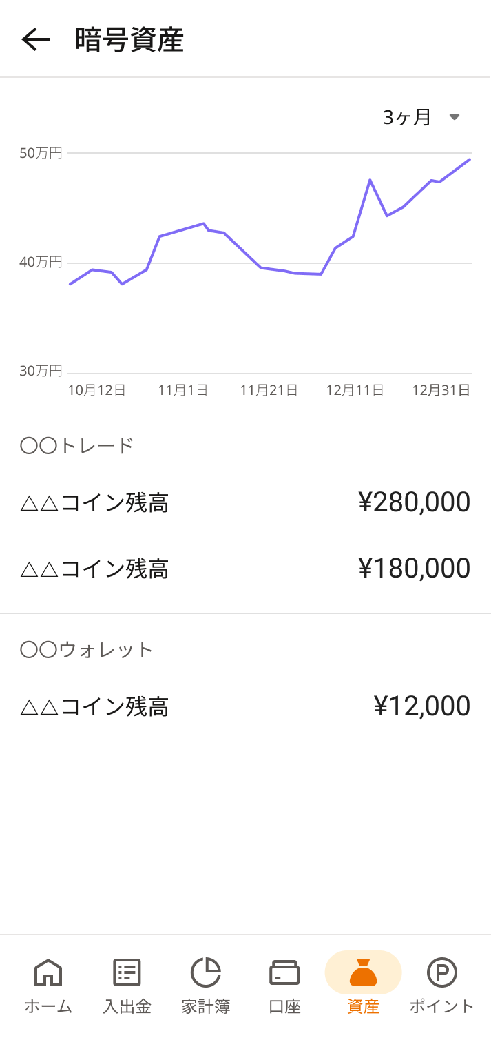image (1).png