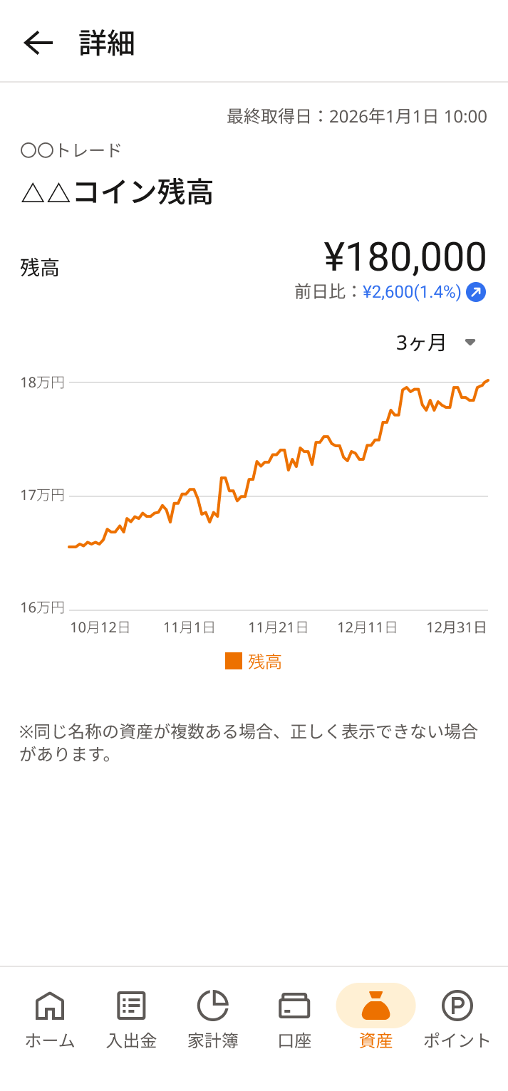 image (2).png
