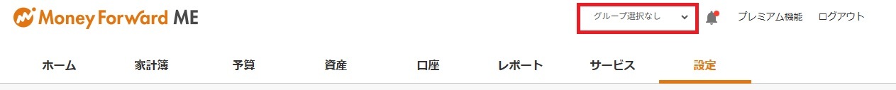 グループWeb版_2.jpg
