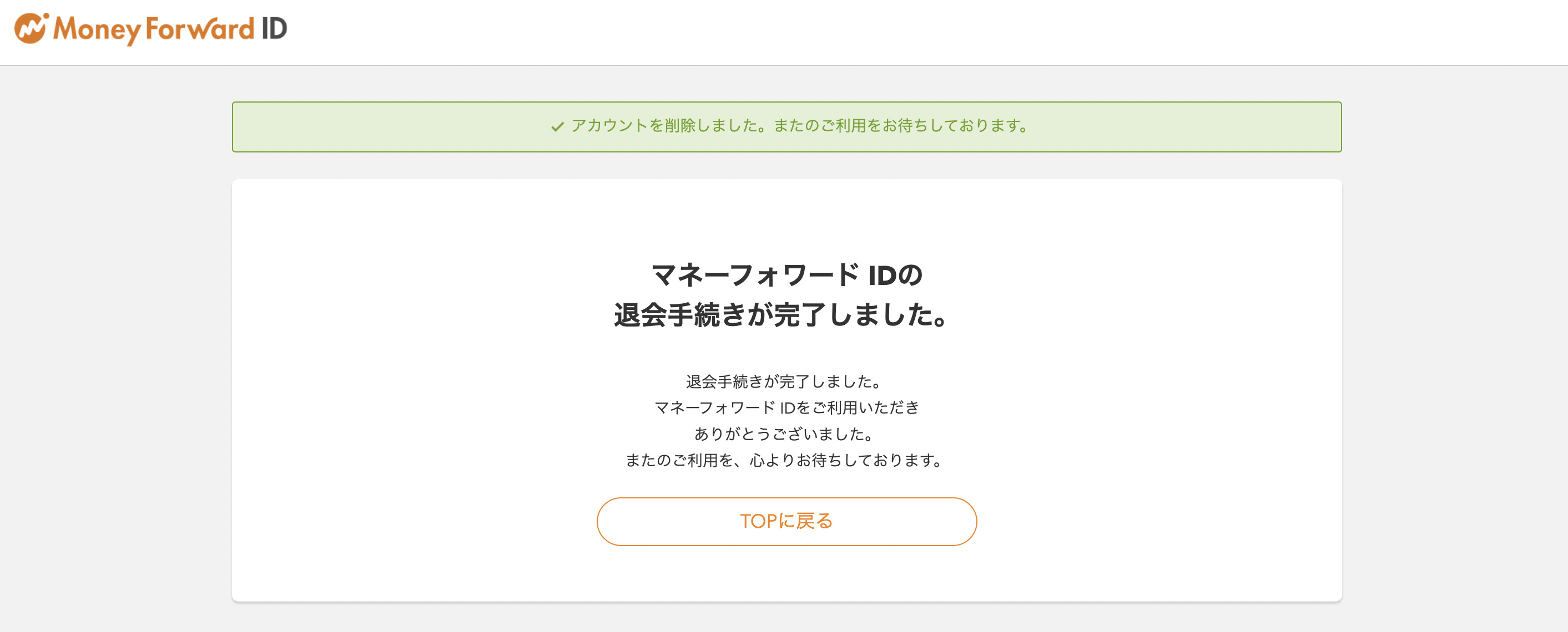 __________2022-04-27_15.26.16.png