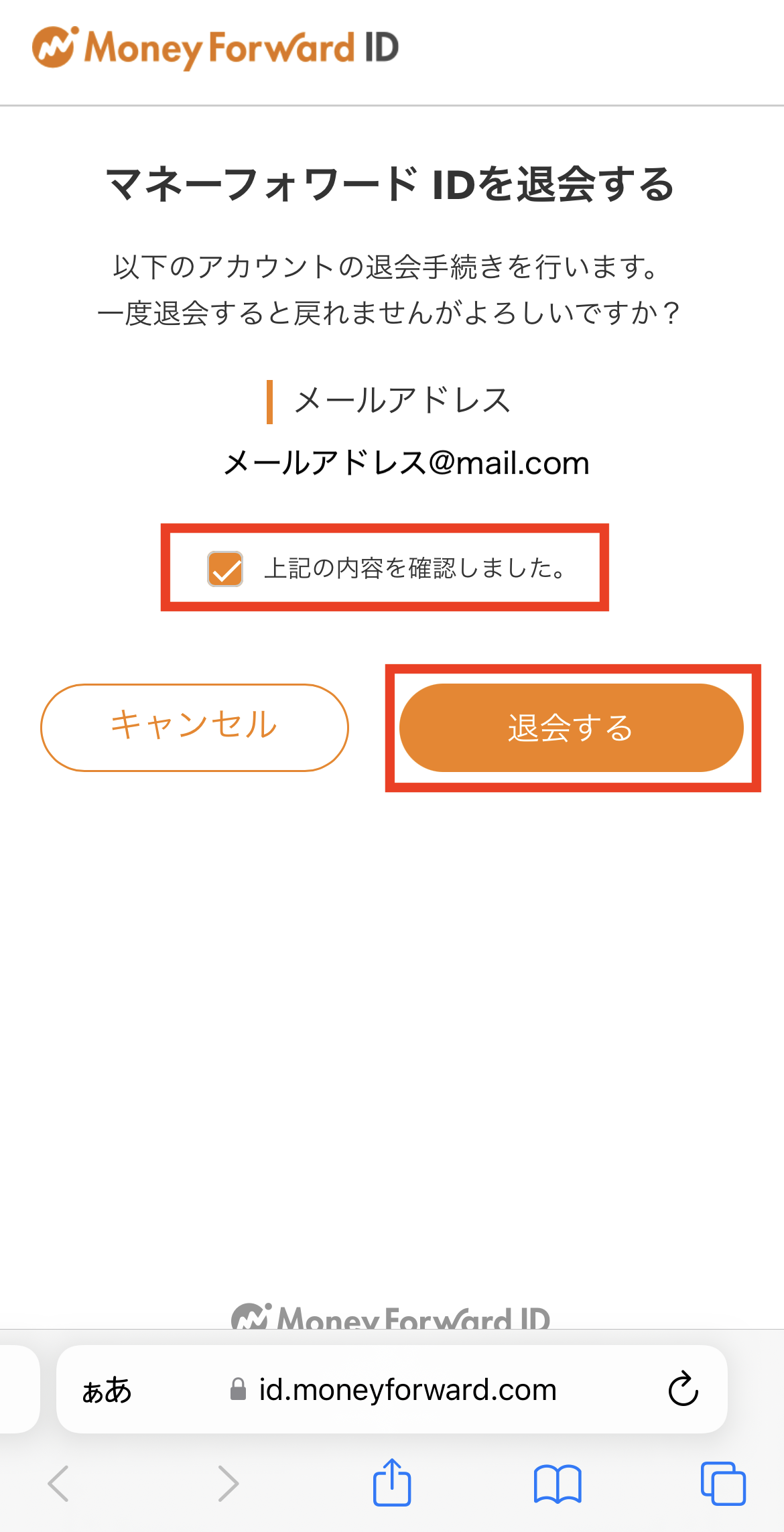 IMG_2613.PNG