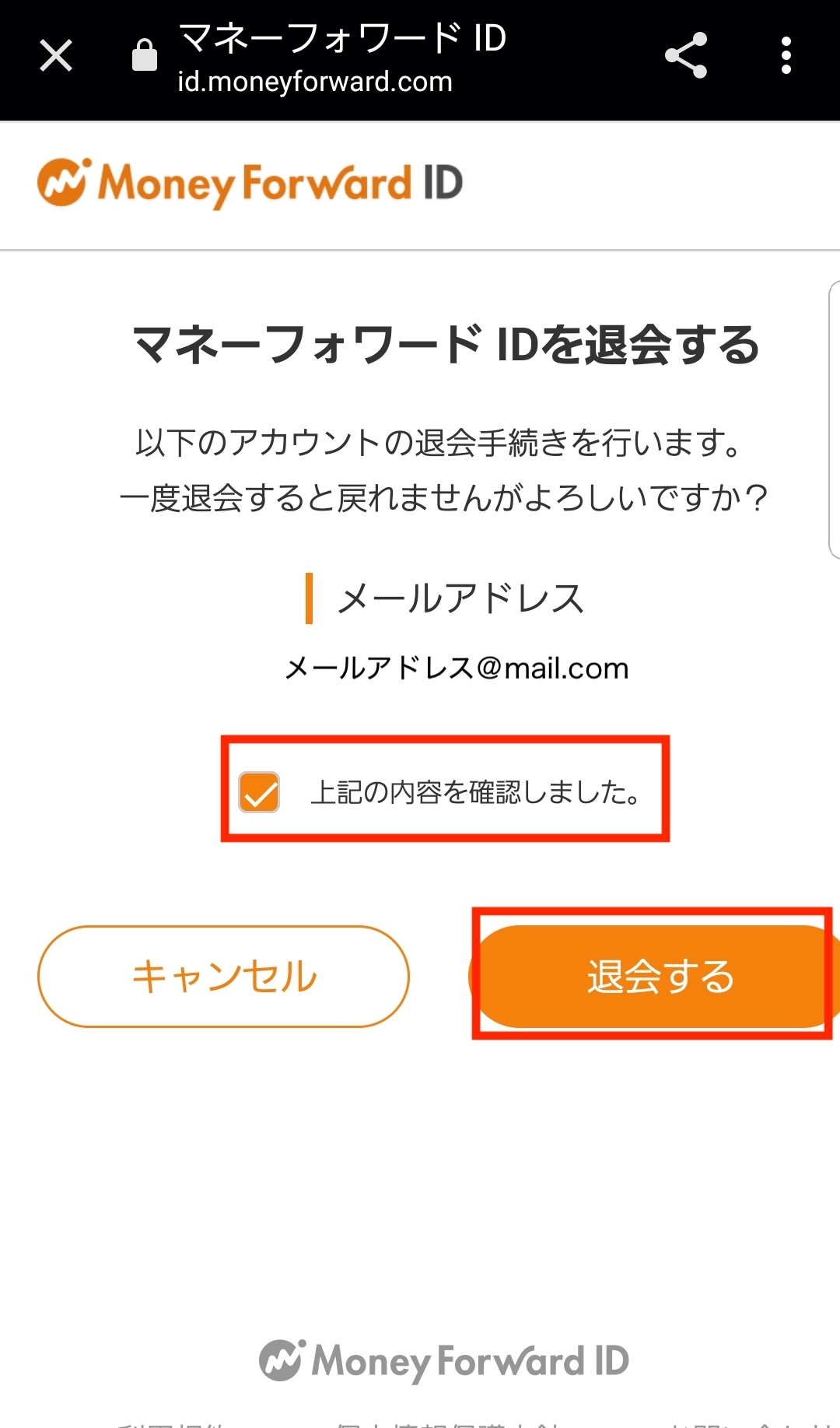 Screenshot_20220427-154105_Chrome.PNG