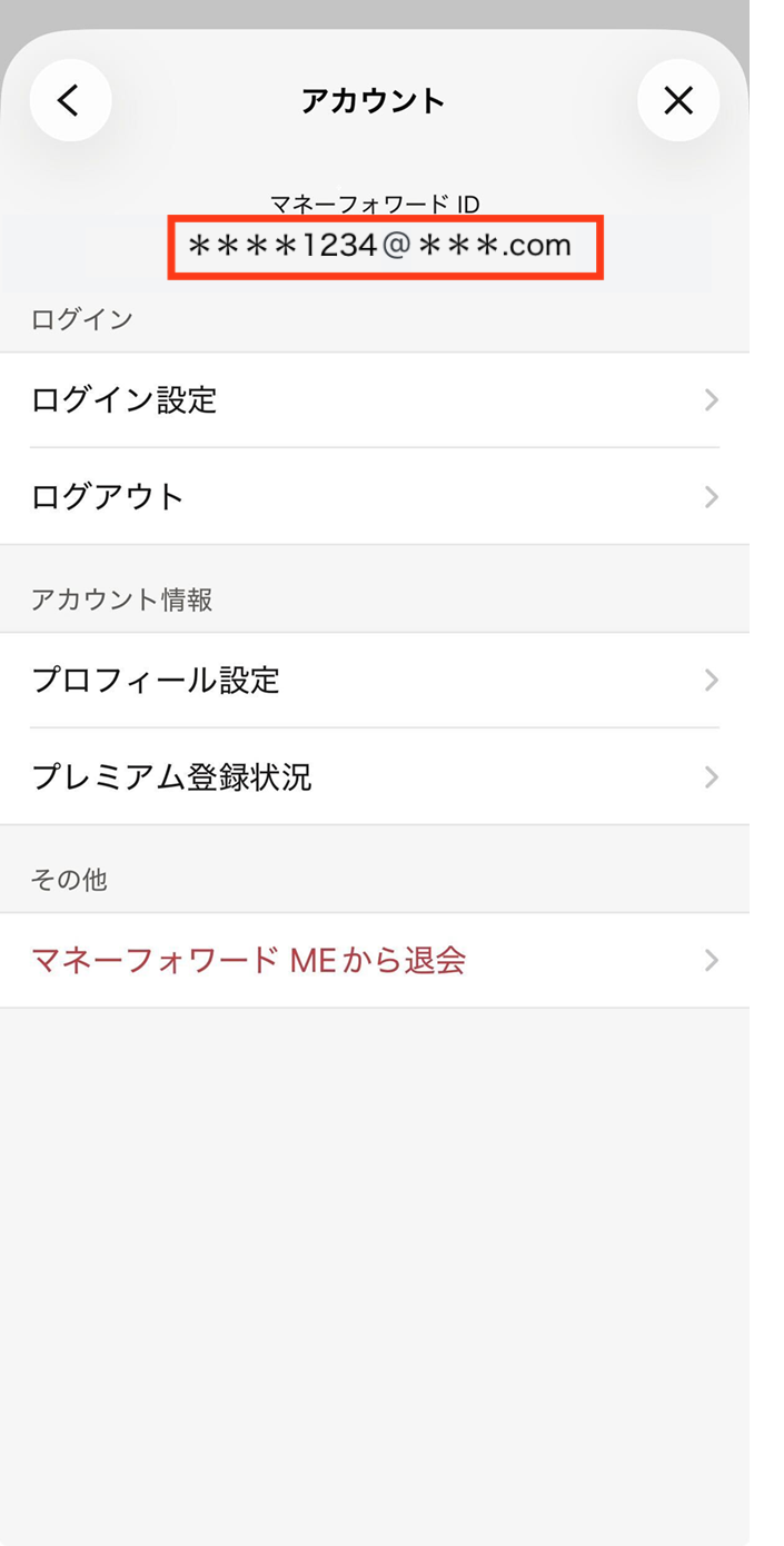 IMG_0513_2.png