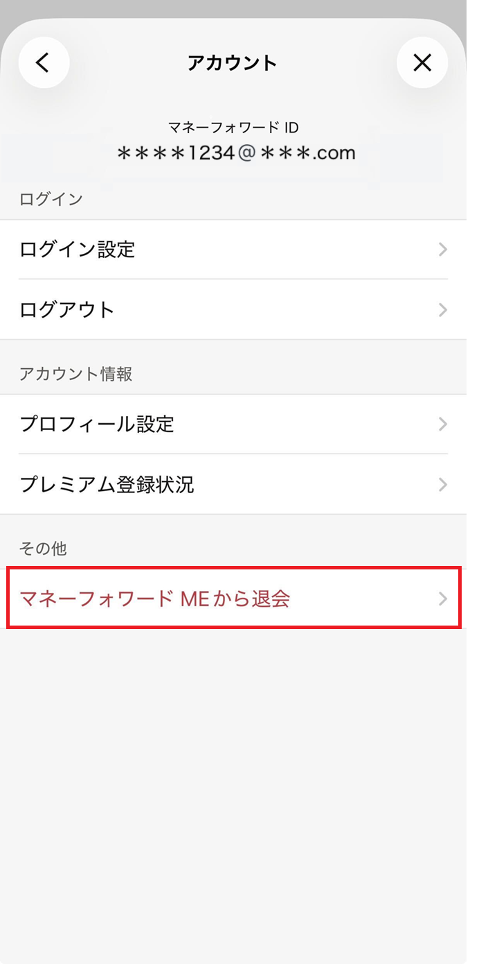 IMG_0513_4.png