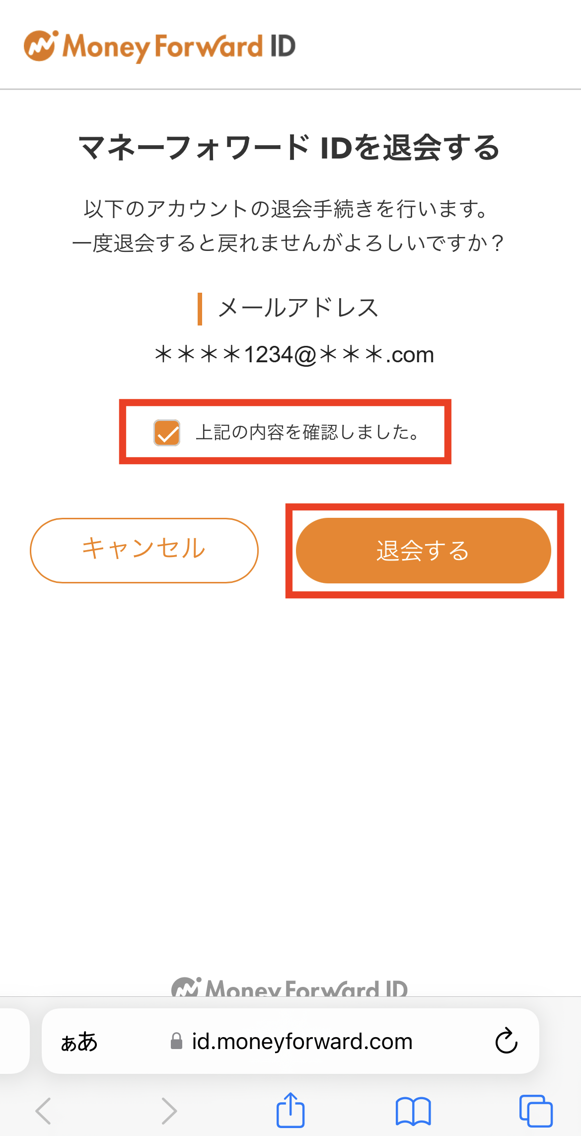 IMG_0534_2.png