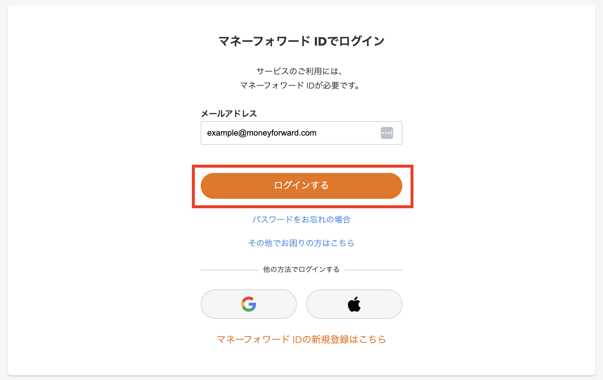スクリーンショット 2026-10-29 21.15.10.png