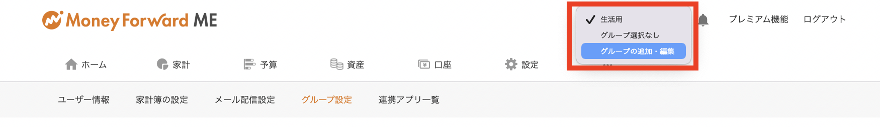 __________2022-07-11_18.48.34_____.png