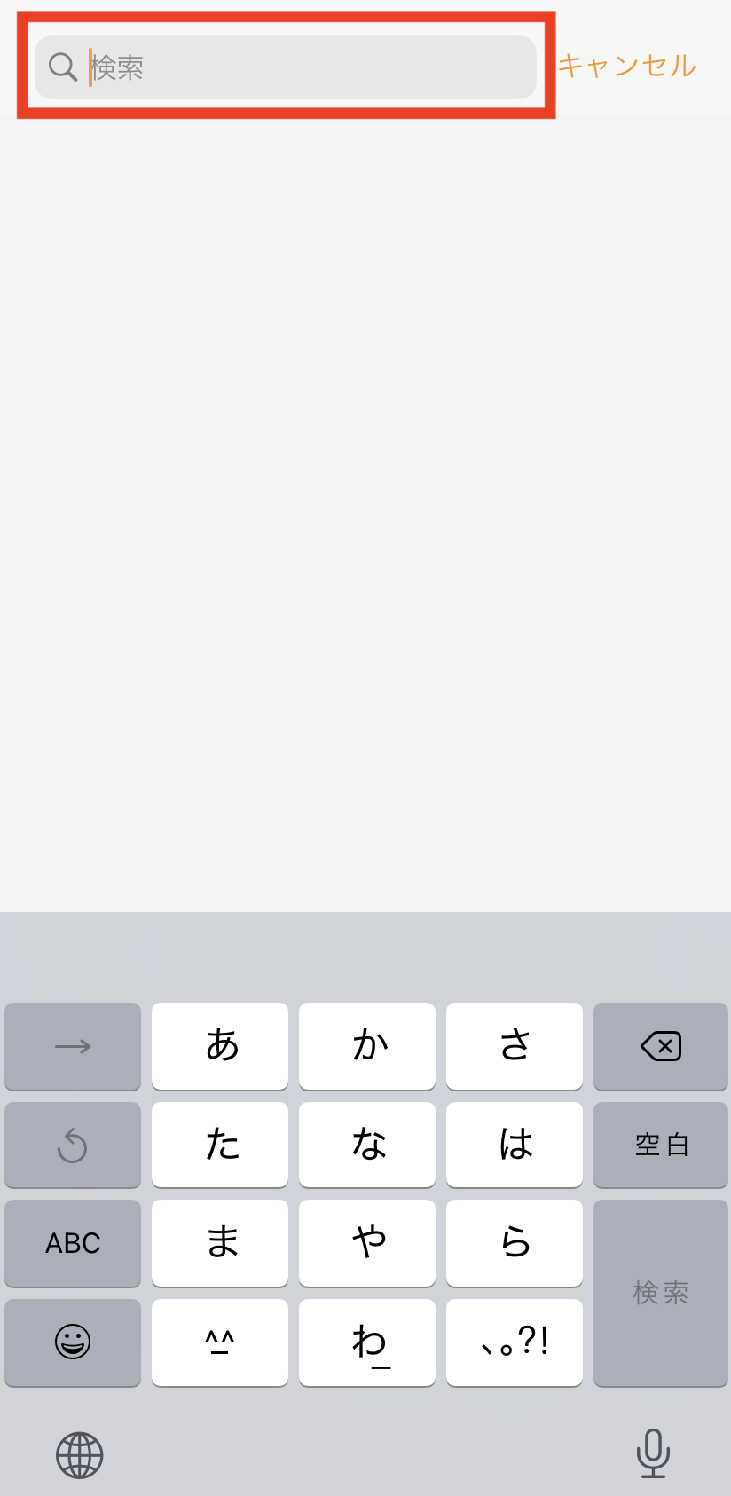 iOS____.png
