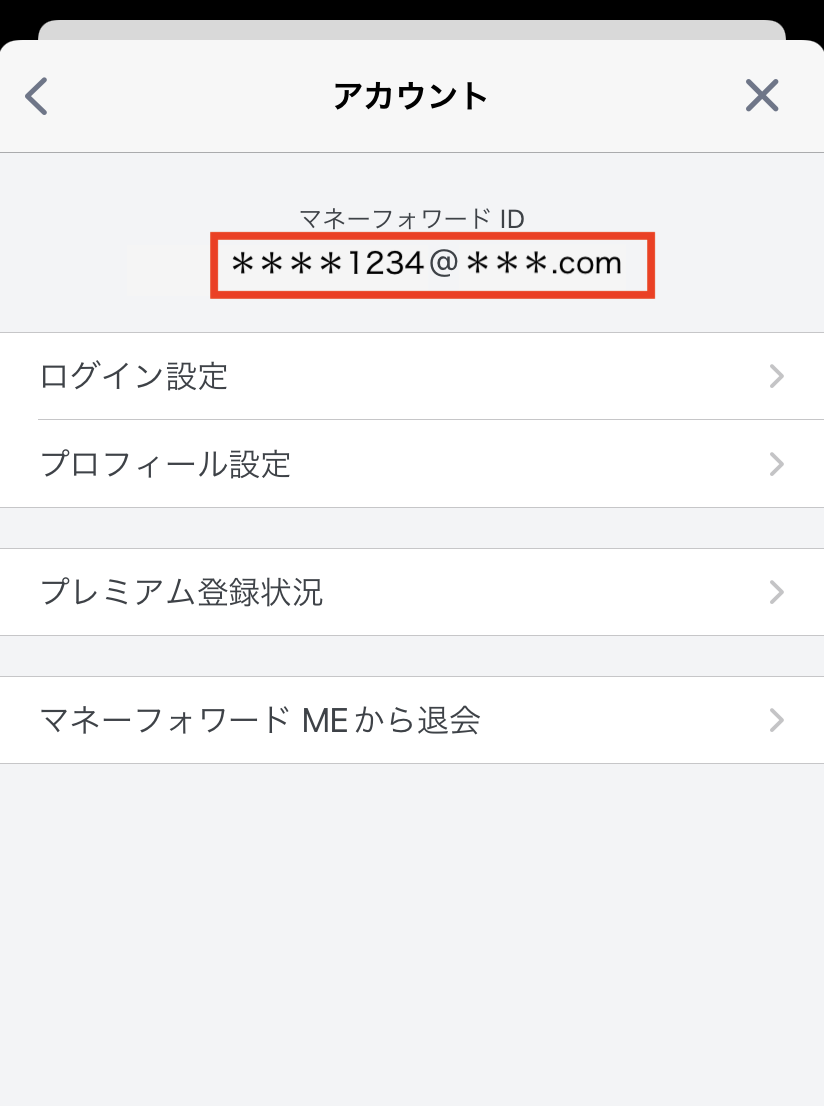 ________iOS_.png