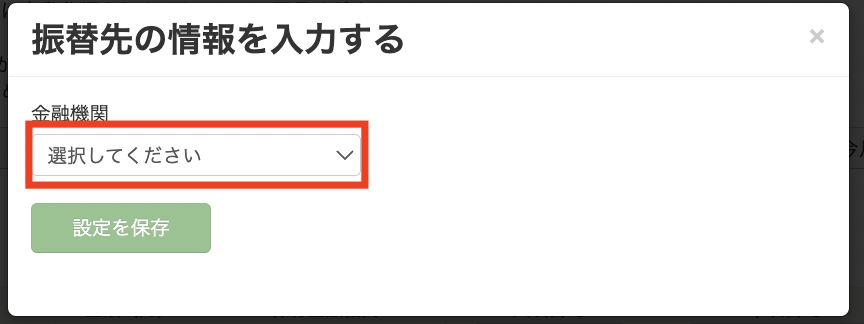 __________2022-08-03_17.01.20.png