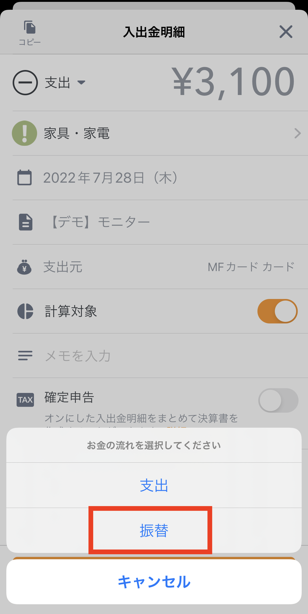 IMG_2522.PNG