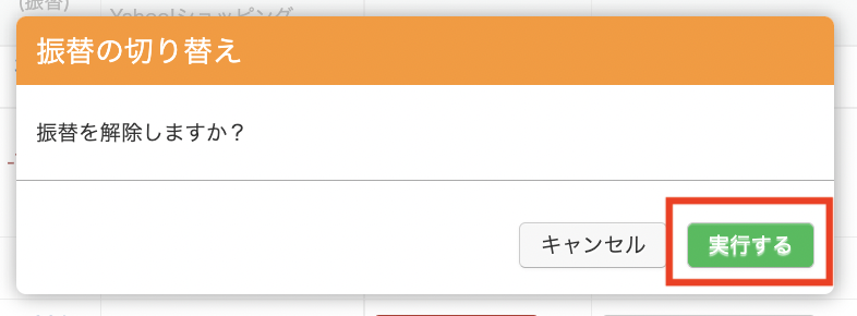 _____Web_.png